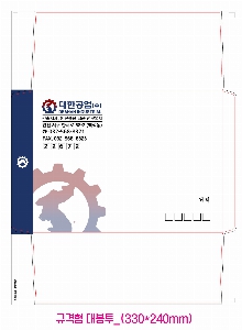 ���� | �԰��� �����_����������� 330*240mm