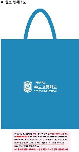 ���ι� | ������ ������ ���� M350 350*100*400mm