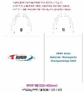 ���ι� | ������ ����������_�����ܱ������ 300x350mm