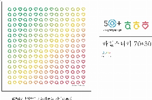 ���� ������ | ������� �μ��ϴ� ��ī�� 60��60cm