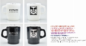 �ӱ��� ������ | ��Ʈ�� ���� ��ũ�۶�250ml