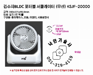 �μ� �þ� �̹��� 52689