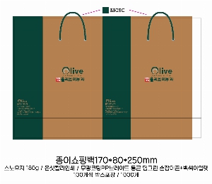 ���ι� | ���̼��ι�_�ܱ����б� 180x75x280mm