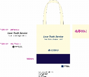 ���� �м� �̿� Ű�� | �ֹ��������� ���� ������ ���ڹ� 350x390mm