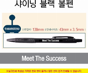 ���� �ʱ�� | ���̴� ���� ����