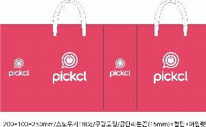 ���ι� | ���̼��ι�_�ｺ�� 200x100x250mm