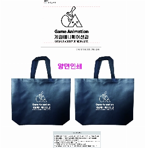 ���ι� | M�� ���������� ���� ���� 420x320x100mm