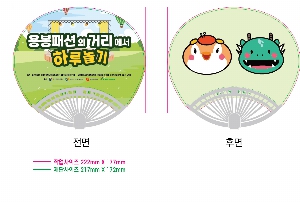 �������˹� | Ÿ���� Ÿ�� �� �Ϲݺ�ä 217X172mm