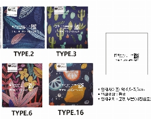 ���� �м� �̿� Ű�� | �θǽ� ���� ��ٱ��� ������ 110*110*10mm