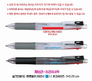 ���� �ʱ�� | ����� ����4C���� 0.5