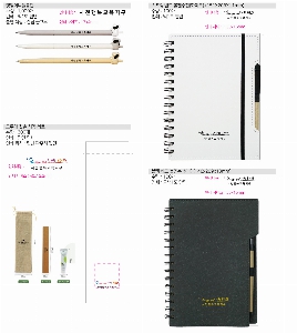 �����ǰ | ��ξ� ĩ�� ġ�� ��Ʈ ���� ���̽�Ʈ