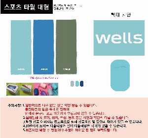 ���� Ÿ�� | ���� �����ؼ���Ÿ�� ����Ÿ�� �޴��Ÿ�� �����̵�Ÿ�� ����νǹ���Ÿ�� ���̽�Ÿ��