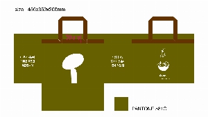 ���ι� | Ŵ��Ŭ�� Ÿ�������ι� 600x150x410mm