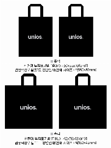 ���ι� | ģȯ�� ���������� ���� M���� 300x350x100mm