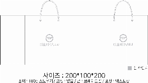 ���ι� | ���̼��ι�_������ 310x90x290mm