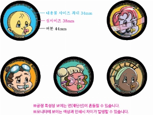 ����Ʈ����ǰ | [�ֹ�����] Flex ������Ƽ ������ ����Ʈ�� �׸� ��ġ�� ����40mm