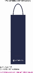 ���ι� | 1����_�ڹ�Ʈ���� ���μ��ι� 130*100*430mm 1����:50��