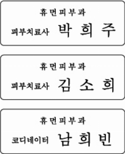 �μ� �þ� �̹��� 52785