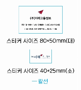 �μ� �þ� �̹��� 52720