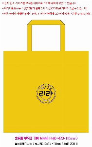 ���ι� | ������ ������ ���� M440 440x110x420mm