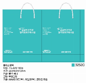 ���ι� | ���� ��3ȣ ��Ʈ 330��100��280mm 1����:50��