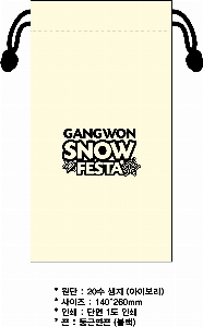 ���� �м� �̿� Ű�� | ���� ������ �Ŀ�ġ_Į�� ��� ������ 200x270mm