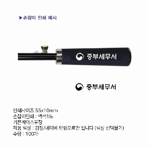 ���� ��� ��� ��Ȱ | ���彺��������� 70�������� ���� 70*8k