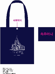 ���� �м� �̿� Ű�� | �ֹ����۳��̺� ���� �÷� ���ڹ� ���� 340x370mm