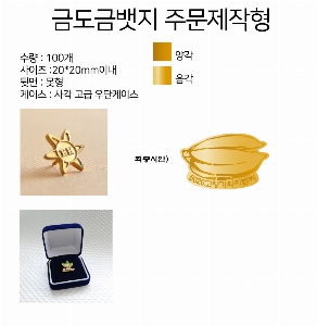 ���� �޴� | ����16-�ݵ��ݹ���