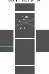 �μ� �þ� �̹��� 52850