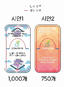 �μ� �þ� �̹��� 52766