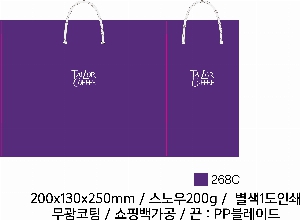 ���ι� | ���� ��3ȣ ȭ��Ʈ 330��100��280mm 1����: 50��