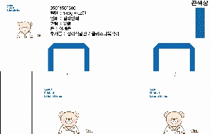 ���� �м� �̿� Ű�� | Ÿ�������� ���� 6�� 350x150x300mm