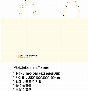 ���� �м� �̿� Ű�� | �ֹ����۱⺻�� ���ڹ� 360x100x360mm