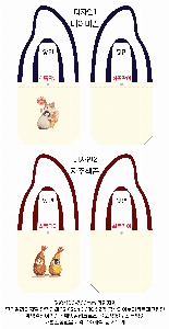 ���� �м� �̿� Ű�� | ���ڹ� ������_�������μ� ������ 360x100x360mm