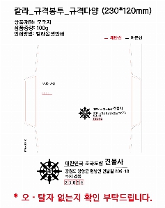 ���� | Į��_�԰ݺ���_�԰ݴپ�