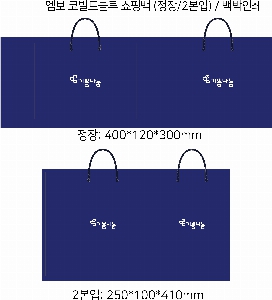 ���ι� | ���� T3ȣ ȭ��Ʈ 250��100��340mm 1����:50��