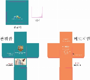 �μ� �þ� �̹��� 52744