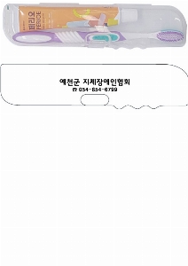 �����ǰ | �丮�� �м����߹̼���Ʈ