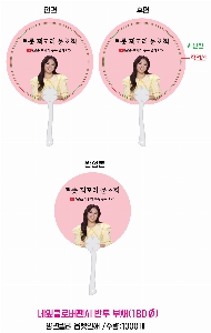 �������˹� | ����Ŭ�ι��ҽ� ���� ��ä 150����~190����