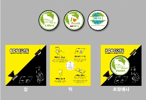 ����Ʈ����ǰ | �ڵ��� ����Ʈ�� �׸� Ÿ��-���� ���̷�Ʈ 40*5mm