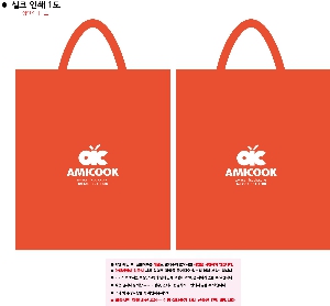 ���ι� | ������ ������ ���� M300A 300*100*350mm