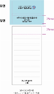 �μ� �þ� �̹��� 52736