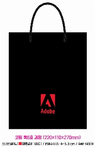 ���ι� | ���� Ư6ȣ ���� 220��110��270mm 1����: 50��