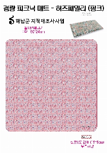 ���� ���� ���� ���� | �淮 ��ũ�� ��Ʈ - �����йи�