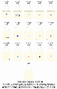 ���� �м� �̿� Ű�� | �����ؽ�������Ŭ ���Ĵٵ忡�ڹ� �� 350*370*100mm