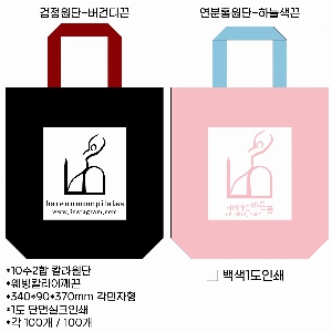 ���� �м� �̿� Ű�� | �ֹ������÷� ���ڹ� 5�� 340x90x370mm