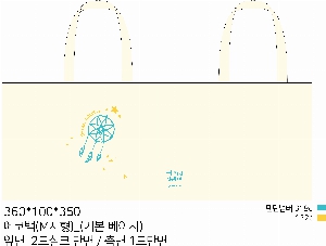 ���� �м� �̿� Ű�� | �ֹ�����M���� �������μ� ���ڹ� 360x105x345mm