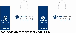 ���ι� | ������ ���̼��ι� ���� �� 300x100x250mm