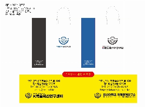 ���ι� | ���̼��ι�_��õ�� 260x110x350mm